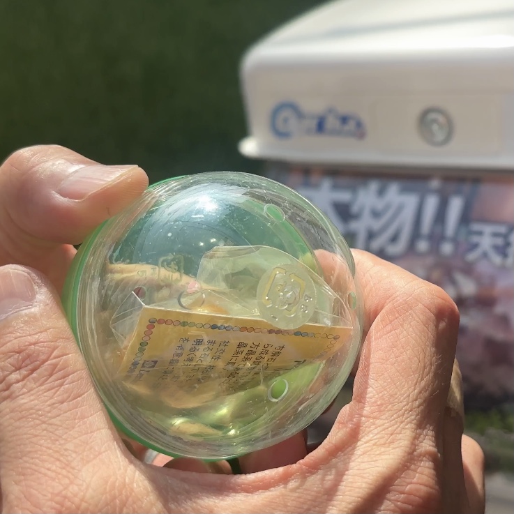 ガチャガチャ本体 | 天然石・パワーストーンの卸専門店【創業40